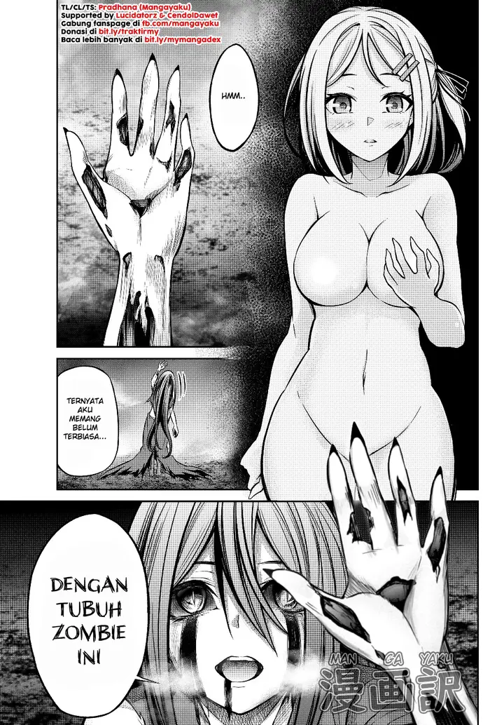 image-komik-jingai-hime-sama-hajimemashita-free-life-fantasy-online-chapter-2.1-0/17