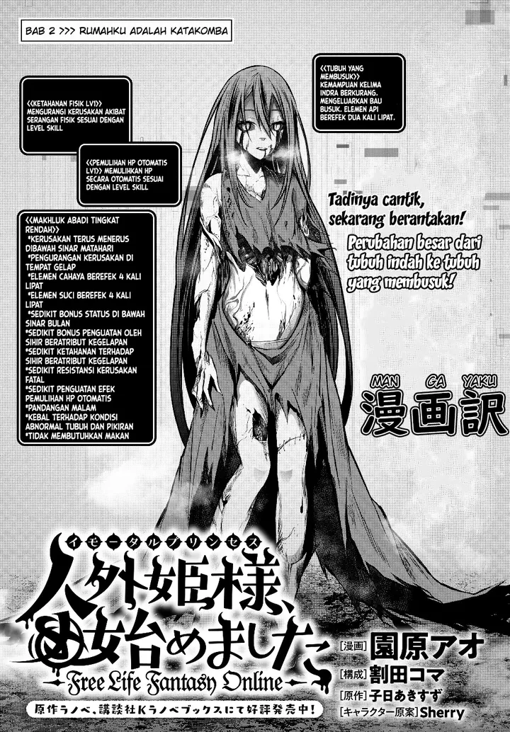 image-komik-jingai-hime-sama-hajimemashita-free-life-fantasy-online-chapter-2.1-1/17