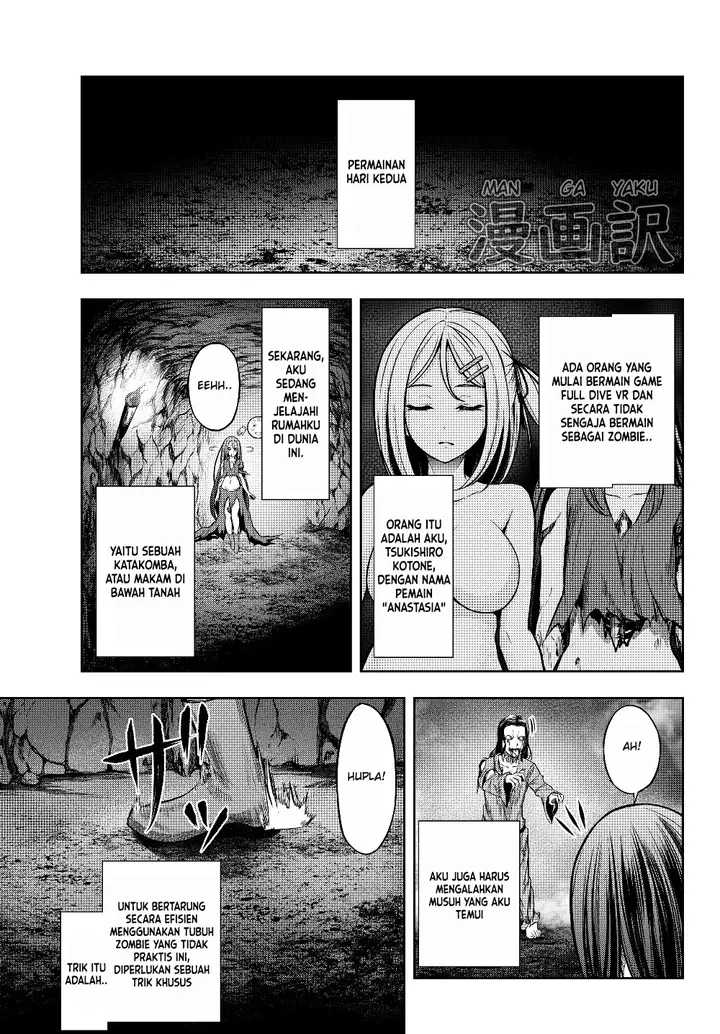 image-komik-jingai-hime-sama-hajimemashita-free-life-fantasy-online-chapter-2.1-2/17