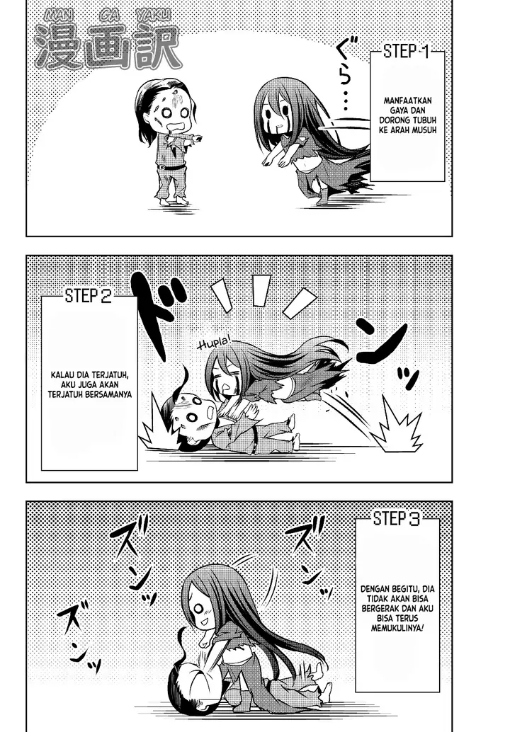 image-komik-jingai-hime-sama-hajimemashita-free-life-fantasy-online-chapter-2.1-3/17