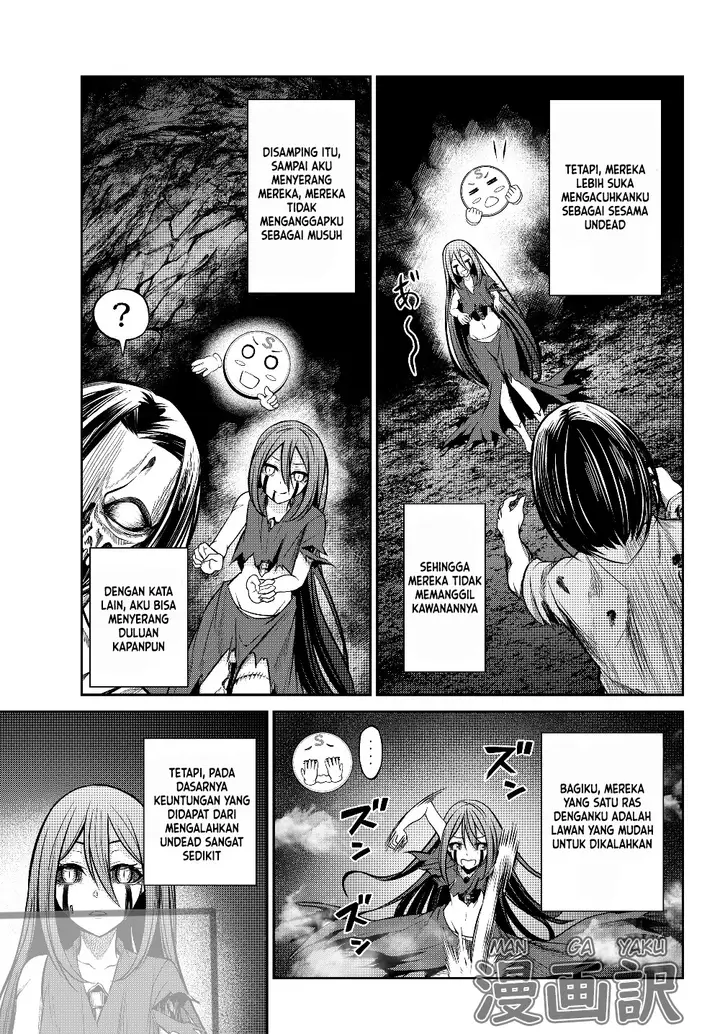 image-komik-jingai-hime-sama-hajimemashita-free-life-fantasy-online-chapter-2.1-8/17
