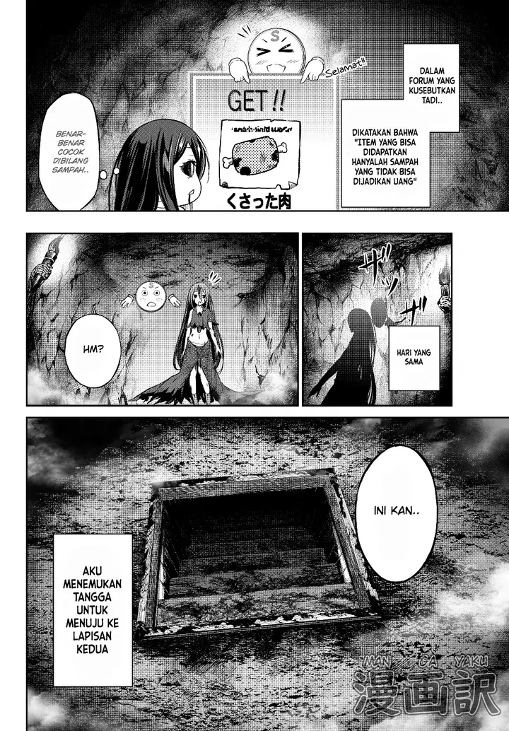 image-komik-jingai-hime-sama-hajimemashita-free-life-fantasy-online-chapter-2.1-9/17