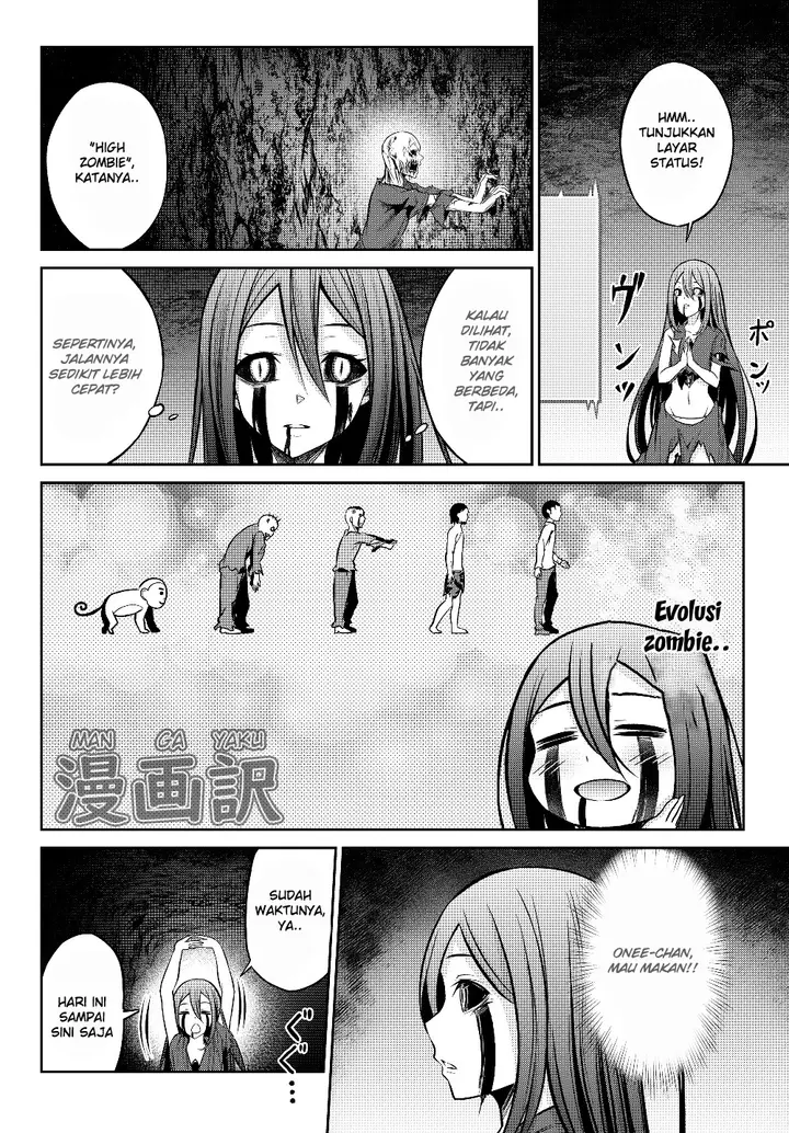 image-komik-jingai-hime-sama-hajimemashita-free-life-fantasy-online-chapter-2.1-11/17