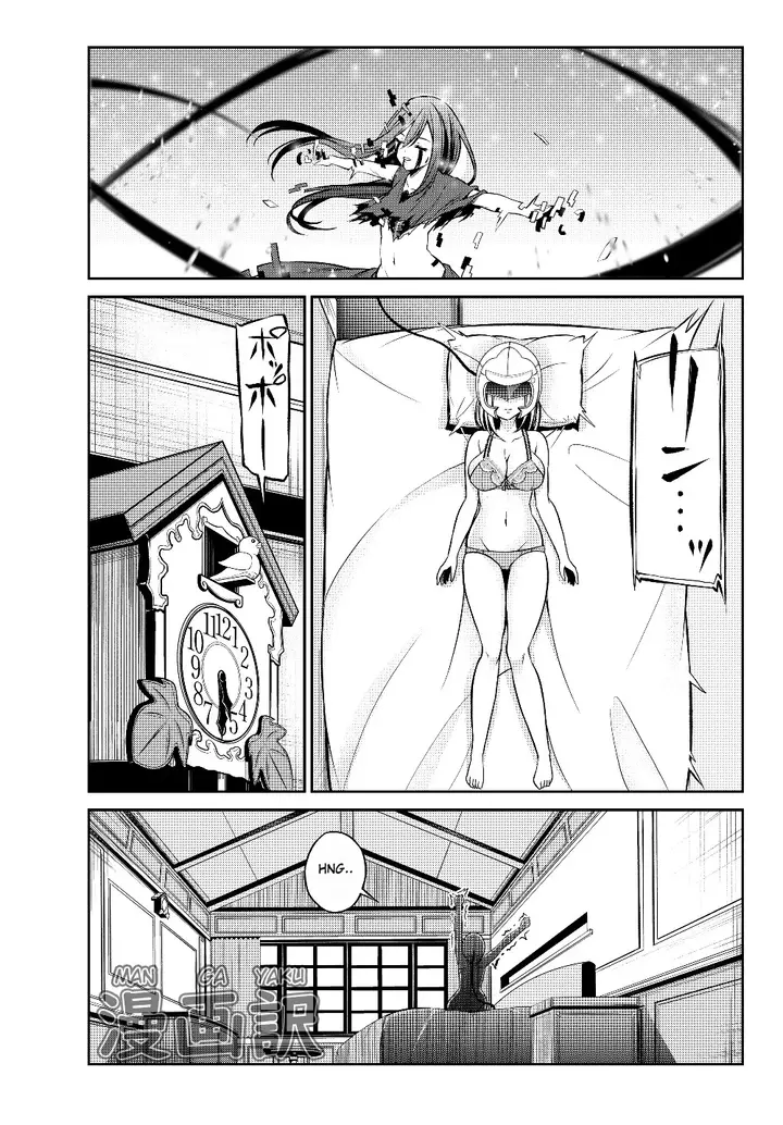 image-komik-jingai-hime-sama-hajimemashita-free-life-fantasy-online-chapter-2.1-12/17