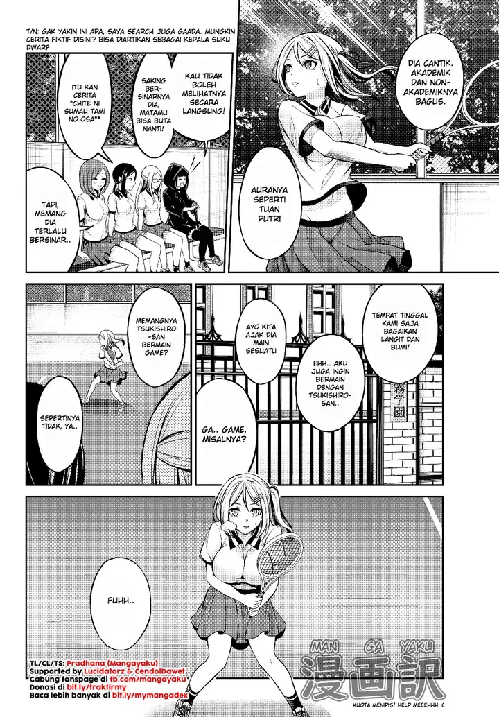 image-komik-jingai-hime-sama-hajimemashita-free-life-fantasy-online-chapter-2.1-15/17