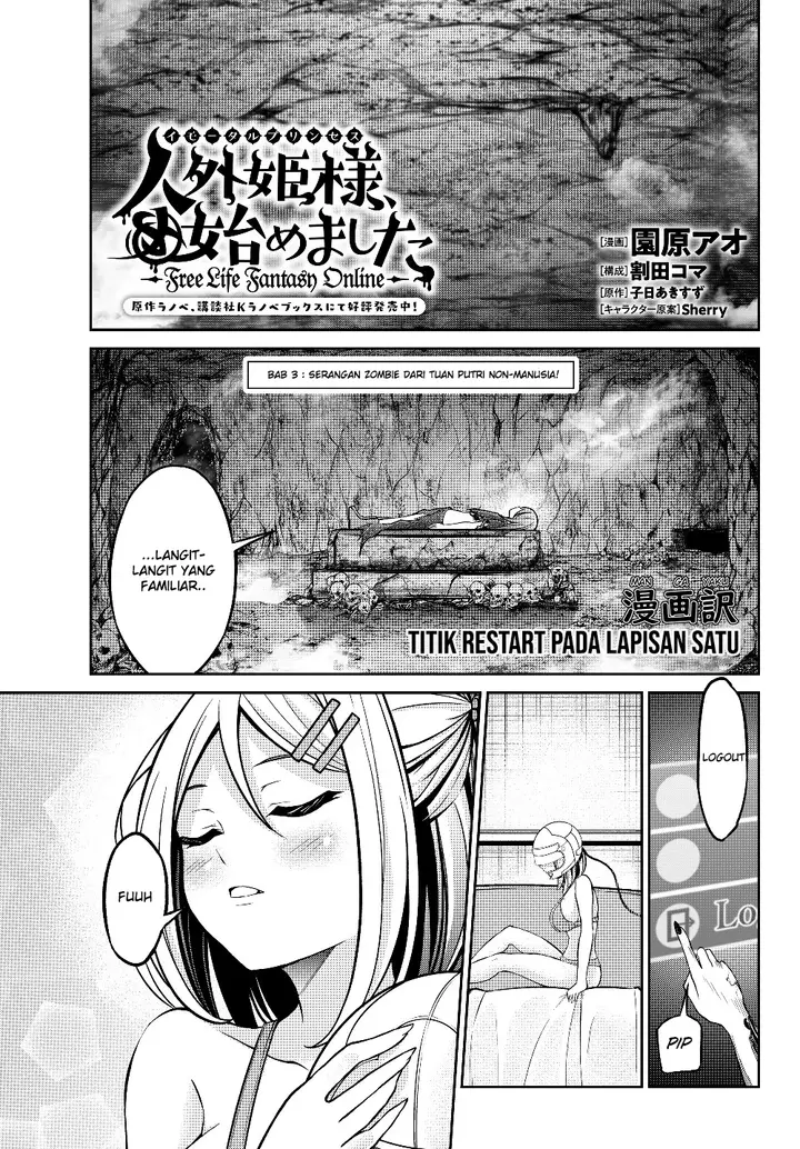 image-komik-jingai-hime-sama-hajimemashita-free-life-fantasy-online-chapter-3.1-2/22