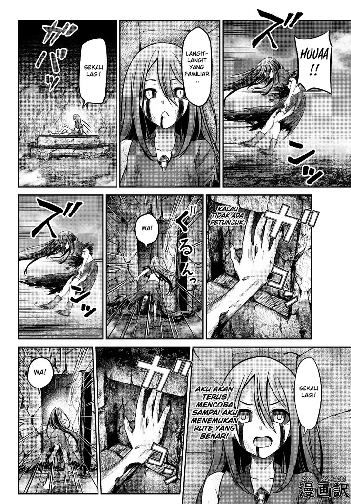 image-komik-jingai-hime-sama-hajimemashita-free-life-fantasy-online-chapter-3.1-7/22