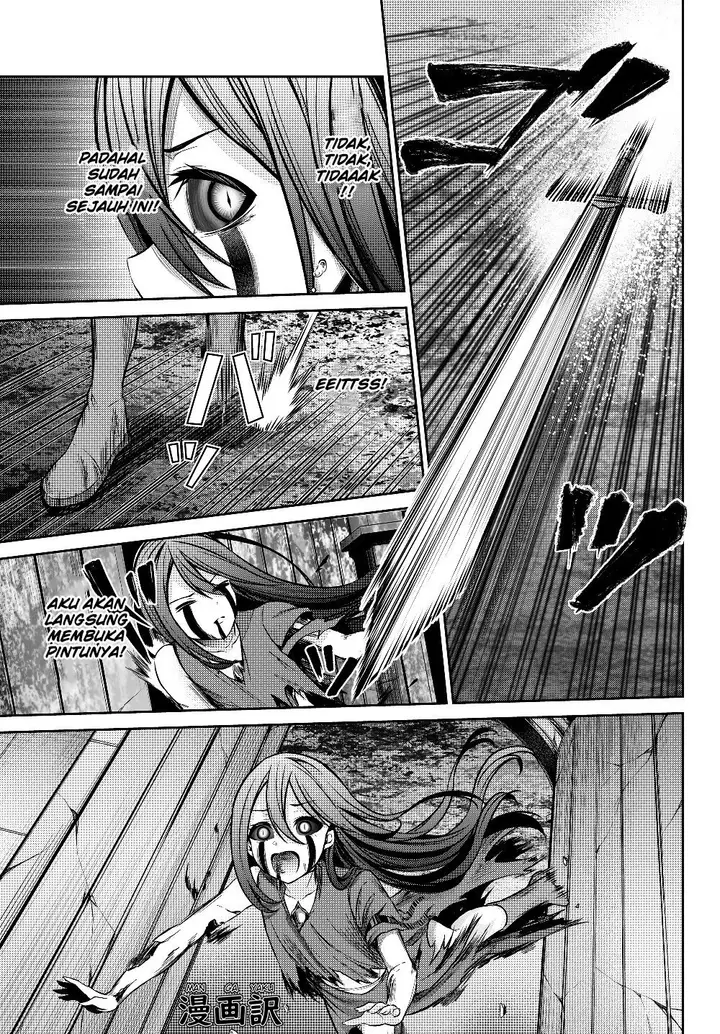 image-komik-jingai-hime-sama-hajimemashita-free-life-fantasy-online-chapter-3.1-14/22