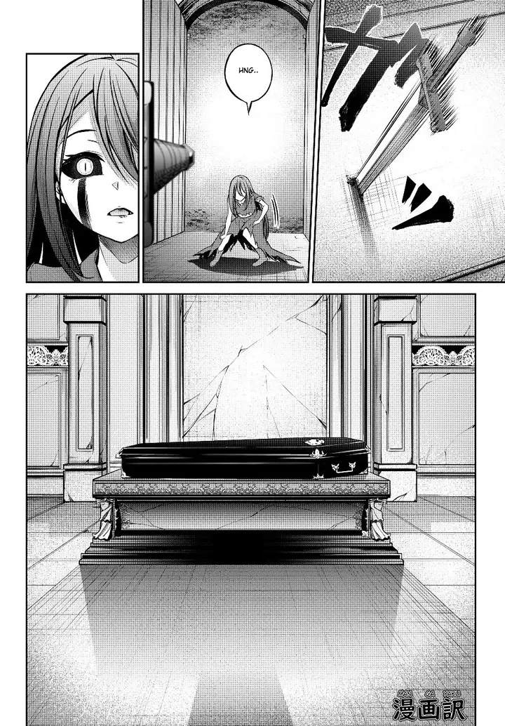 image-komik-jingai-hime-sama-hajimemashita-free-life-fantasy-online-chapter-3.1-15/22