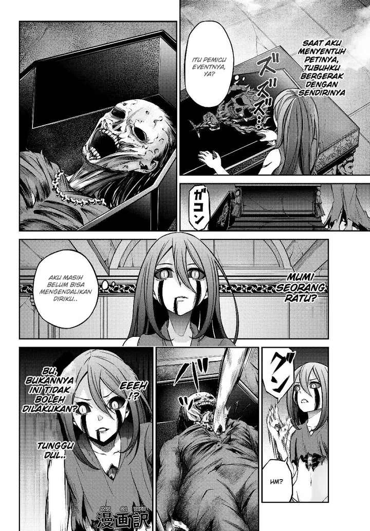 image-komik-jingai-hime-sama-hajimemashita-free-life-fantasy-online-chapter-3.1-17/22