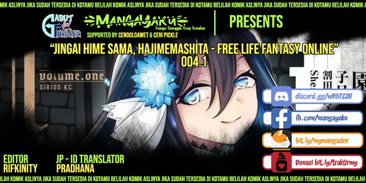 image-komik-jingai-hime-sama-hajimemashita-free-life-fantasy-online-chapter-4.1-0/23