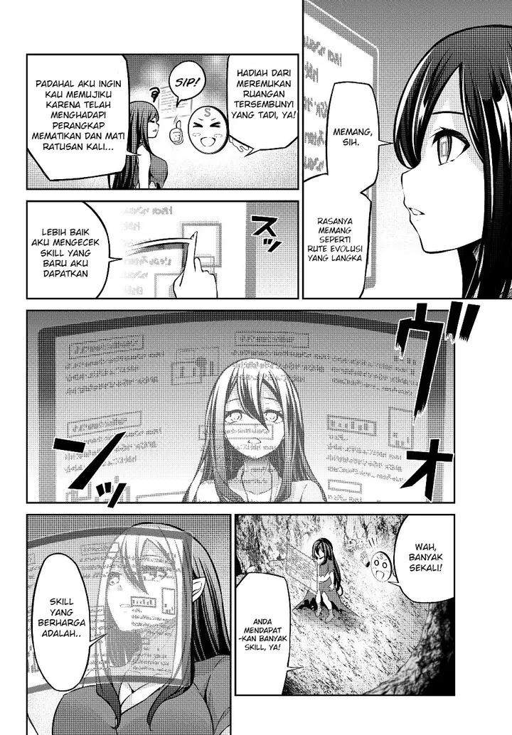 image-komik-jingai-hime-sama-hajimemashita-free-life-fantasy-online-chapter-4.1-4/23