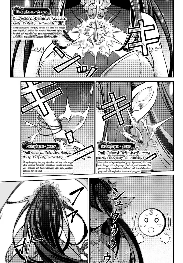 image-komik-jingai-hime-sama-hajimemashita-free-life-fantasy-online-chapter-4.1-16/23