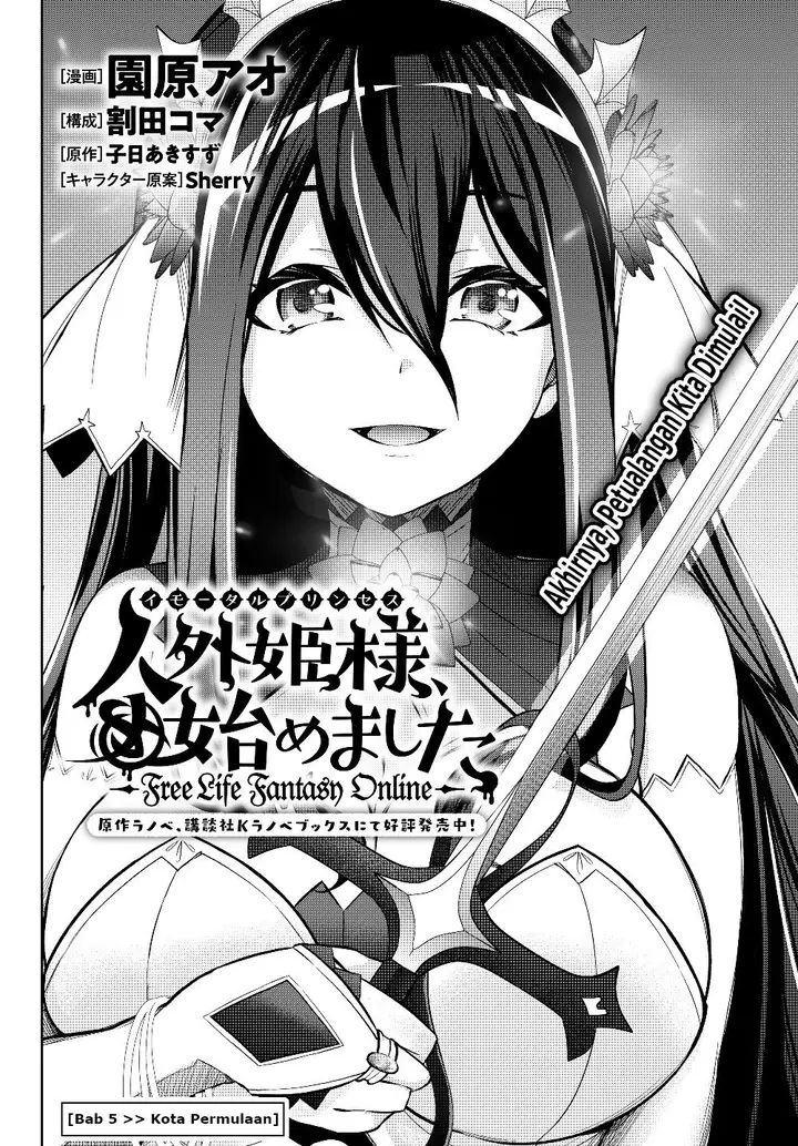 image-komik-jingai-hime-sama-hajimemashita-free-life-fantasy-online-chapter-5.1-2/18