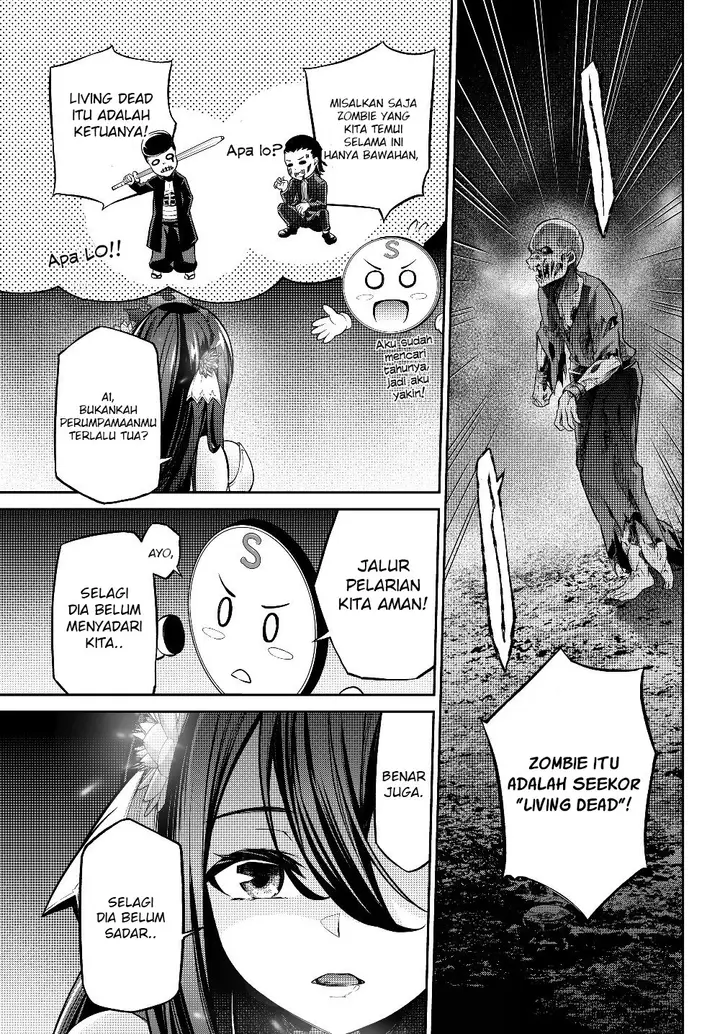 image-komik-jingai-hime-sama-hajimemashita-free-life-fantasy-online-chapter-5.1-5/18