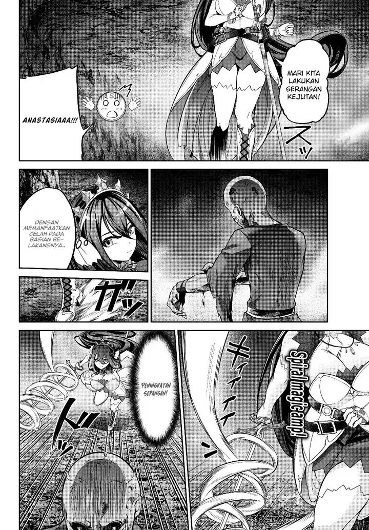 image-komik-jingai-hime-sama-hajimemashita-free-life-fantasy-online-chapter-5.1-6/18
