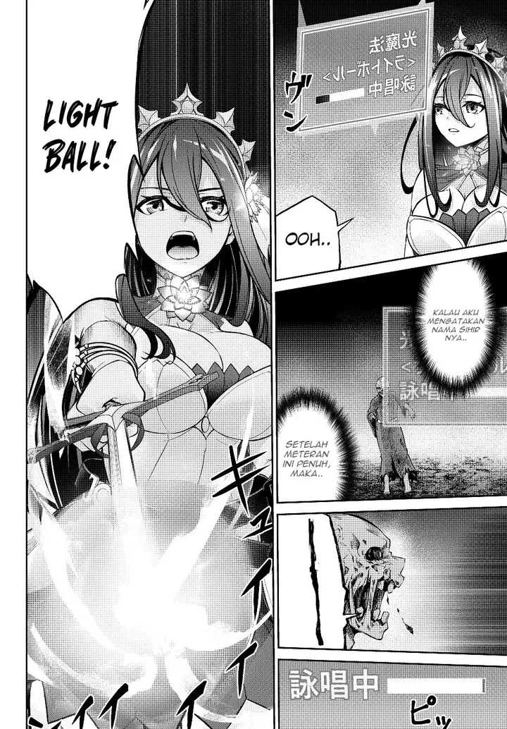 image-komik-jingai-hime-sama-hajimemashita-free-life-fantasy-online-chapter-5.1-8/18