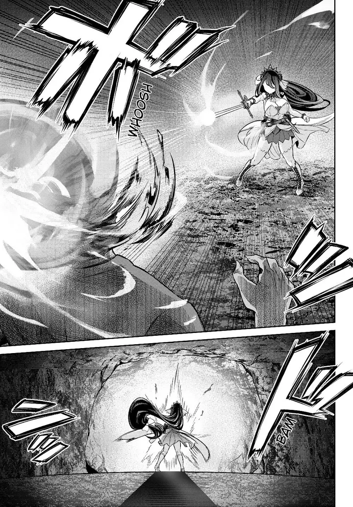 image-komik-jingai-hime-sama-hajimemashita-free-life-fantasy-online-chapter-5.1-9/18