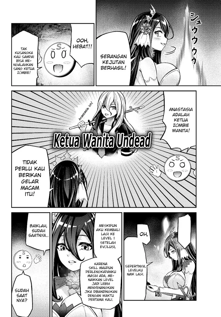 image-komik-jingai-hime-sama-hajimemashita-free-life-fantasy-online-chapter-5.1-10/18