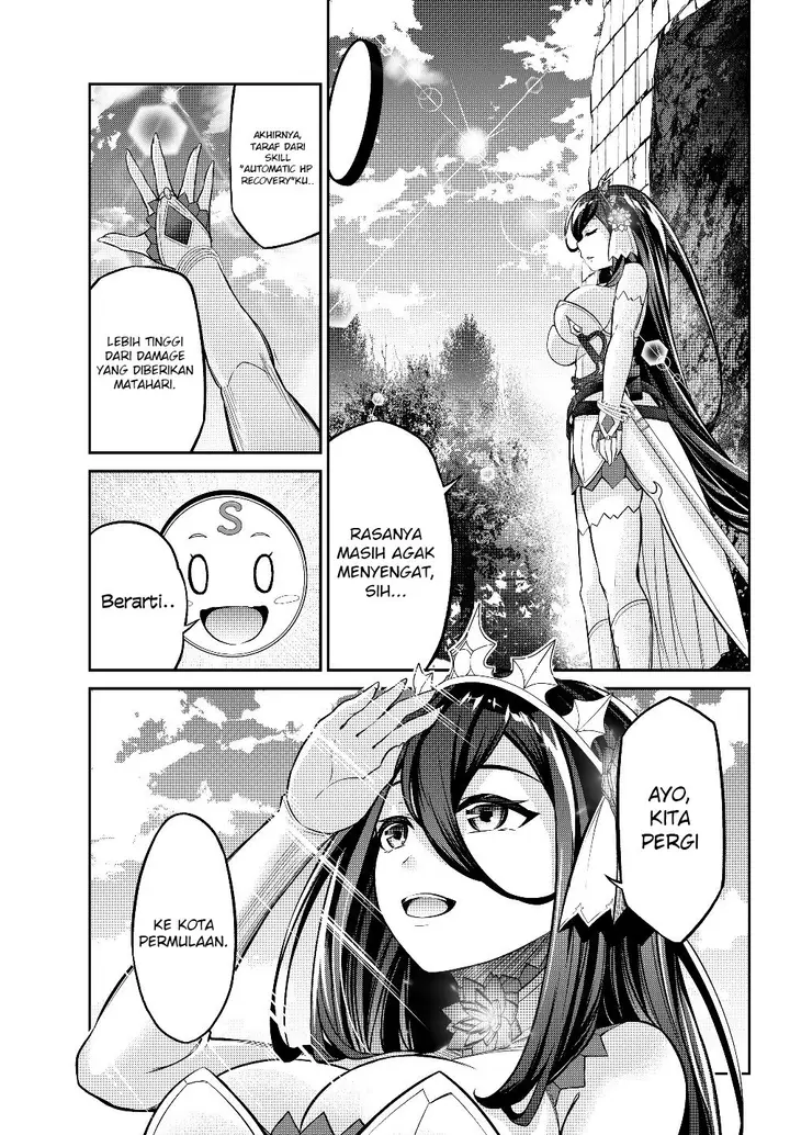 image-komik-jingai-hime-sama-hajimemashita-free-life-fantasy-online-chapter-5.1-15/18