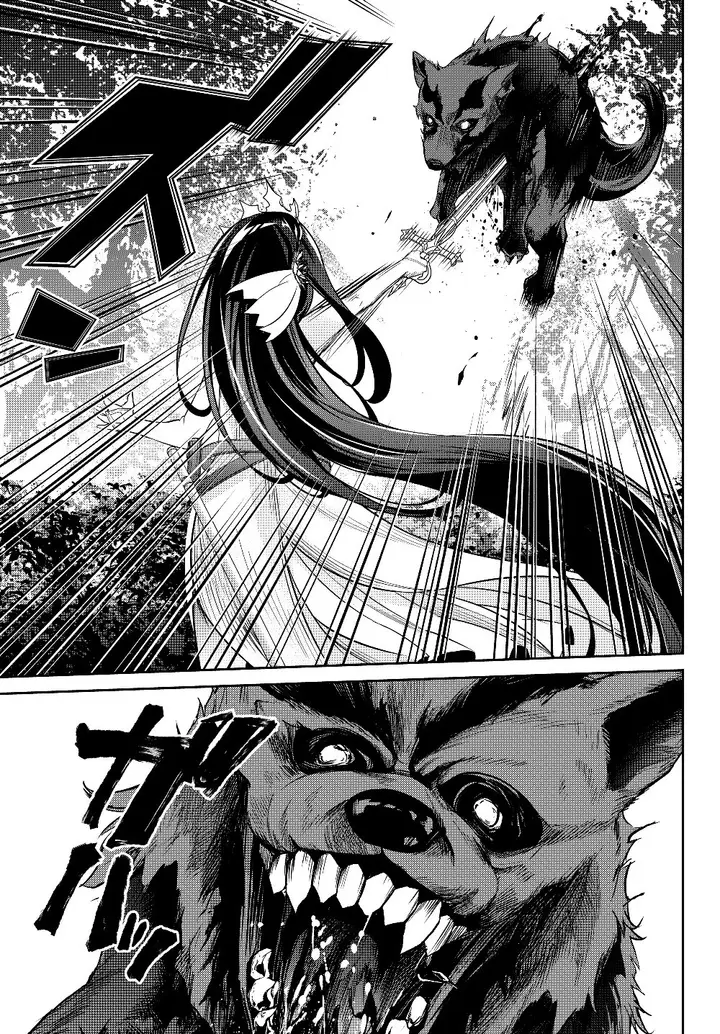 image-komik-jingai-hime-sama-hajimemashita-free-life-fantasy-online-chapter-5.2-8/20