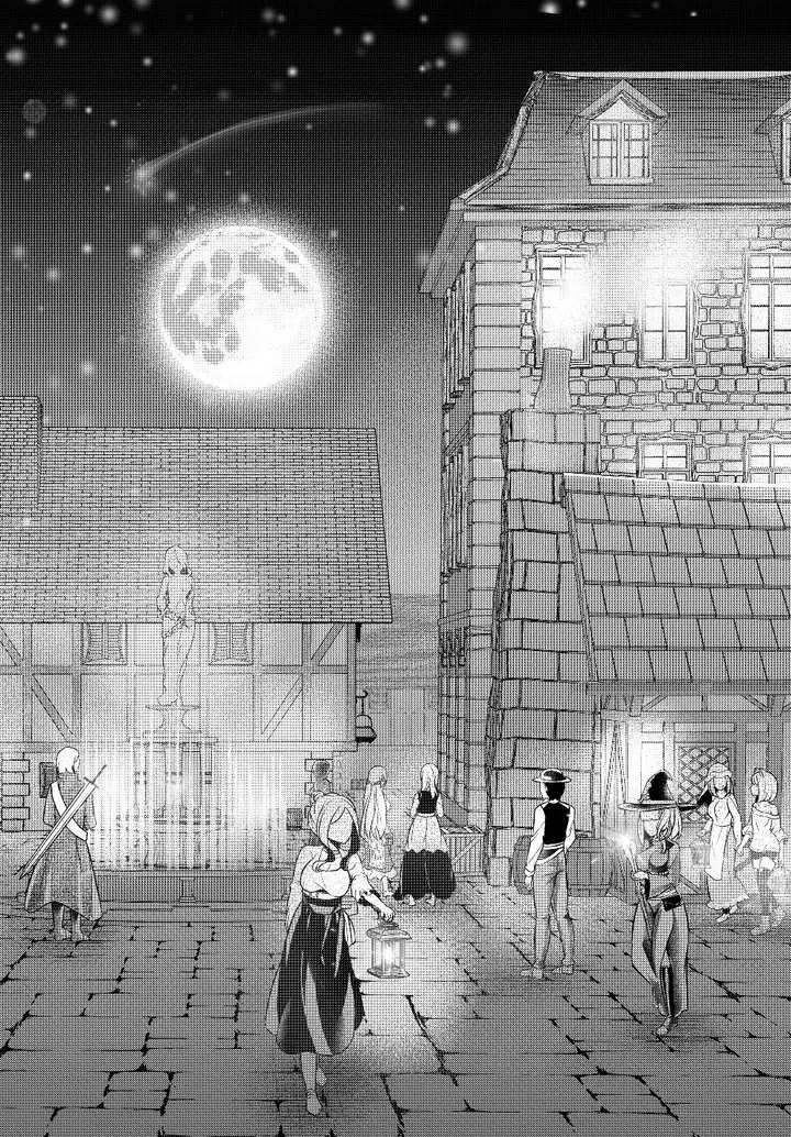 image-komik-jingai-hime-sama-hajimemashita-free-life-fantasy-online-chapter-5.2-17/20