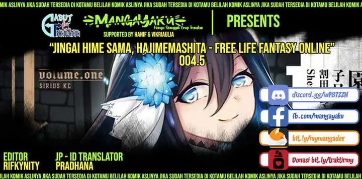 image-komik-jingai-hime-sama-hajimemashita-free-life-fantasy-online-chapter-5.5-1/15