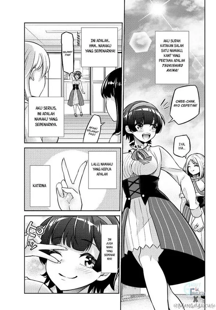 image-komik-jingai-hime-sama-hajimemashita-free-life-fantasy-online-chapter-5.5-4/15