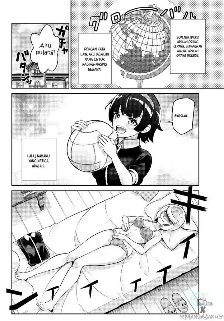 image-komik-jingai-hime-sama-hajimemashita-free-life-fantasy-online-chapter-5.5-5/15