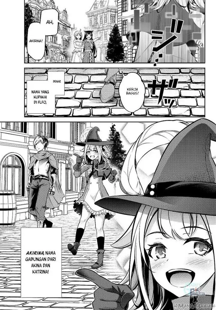 image-komik-jingai-hime-sama-hajimemashita-free-life-fantasy-online-chapter-5.5-6/15