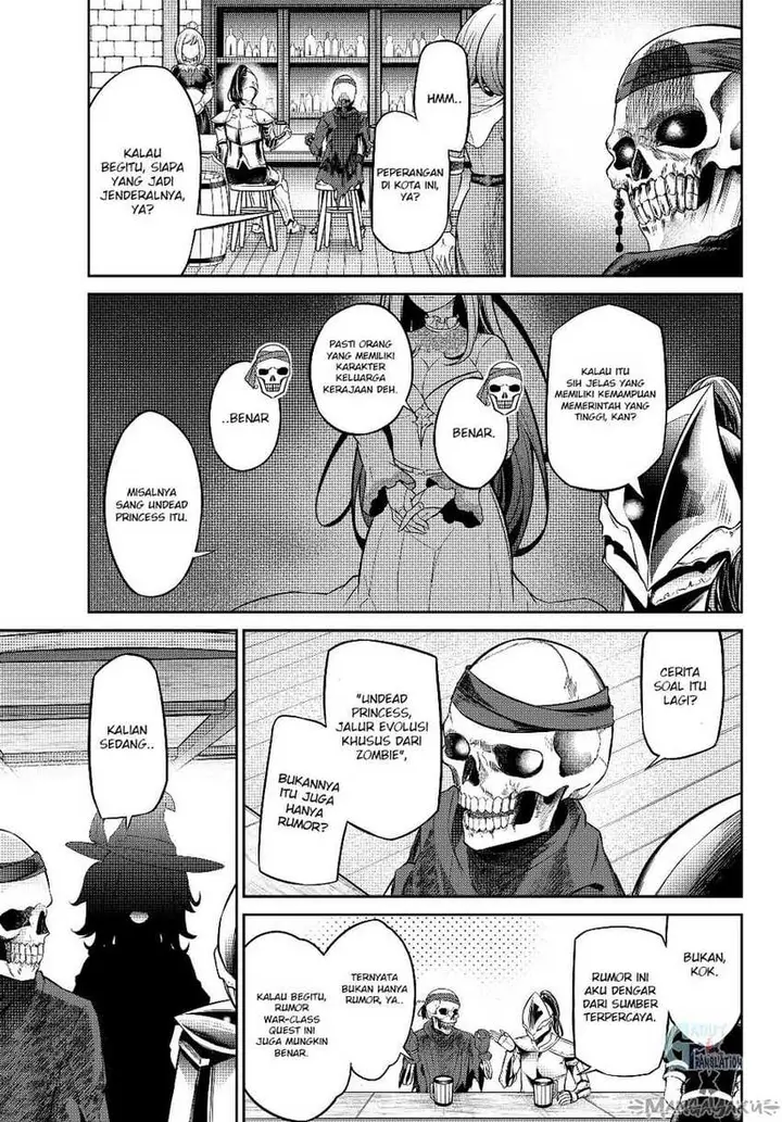 image-komik-jingai-hime-sama-hajimemashita-free-life-fantasy-online-chapter-5.5-10/15