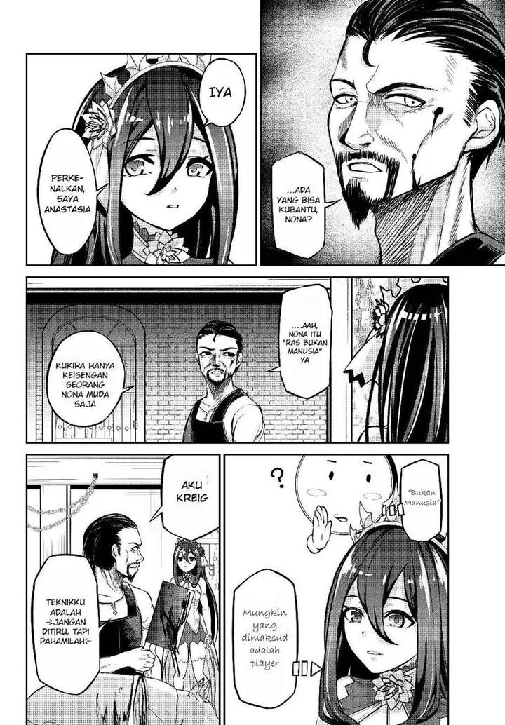 image-komik-jingai-hime-sama-hajimemashita-free-life-fantasy-online-chapter-6.1-14/25