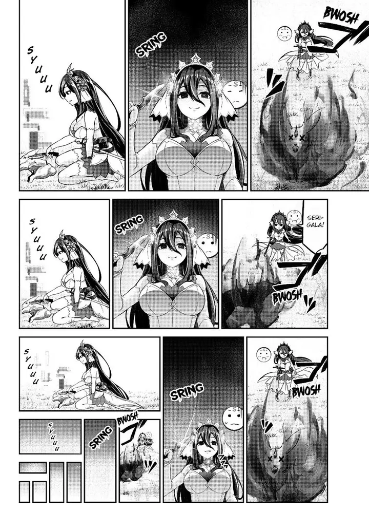 image-komik-jingai-hime-sama-hajimemashita-free-life-fantasy-online-chapter-6.2-4/24