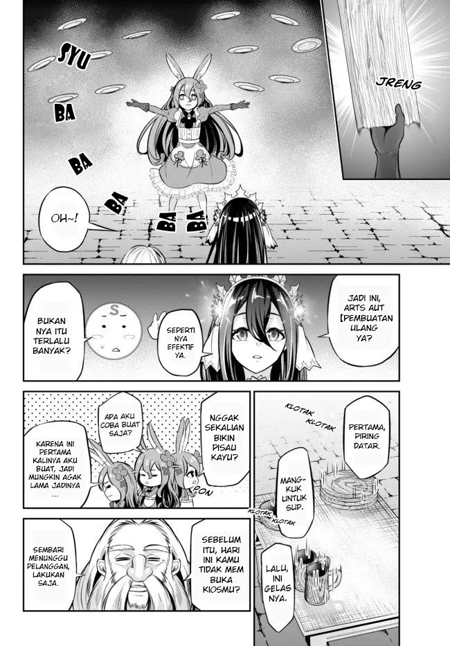 image-komik-jingai-hime-sama-hajimemashita-free-life-fantasy-online-chapter-8.1-16/22
