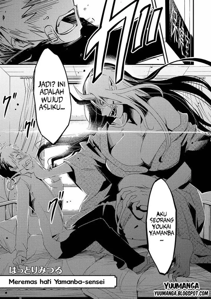 image-komik-jingai-no-yome-to-icha-icha-suru-anthology-comic-chapter-01-4/21