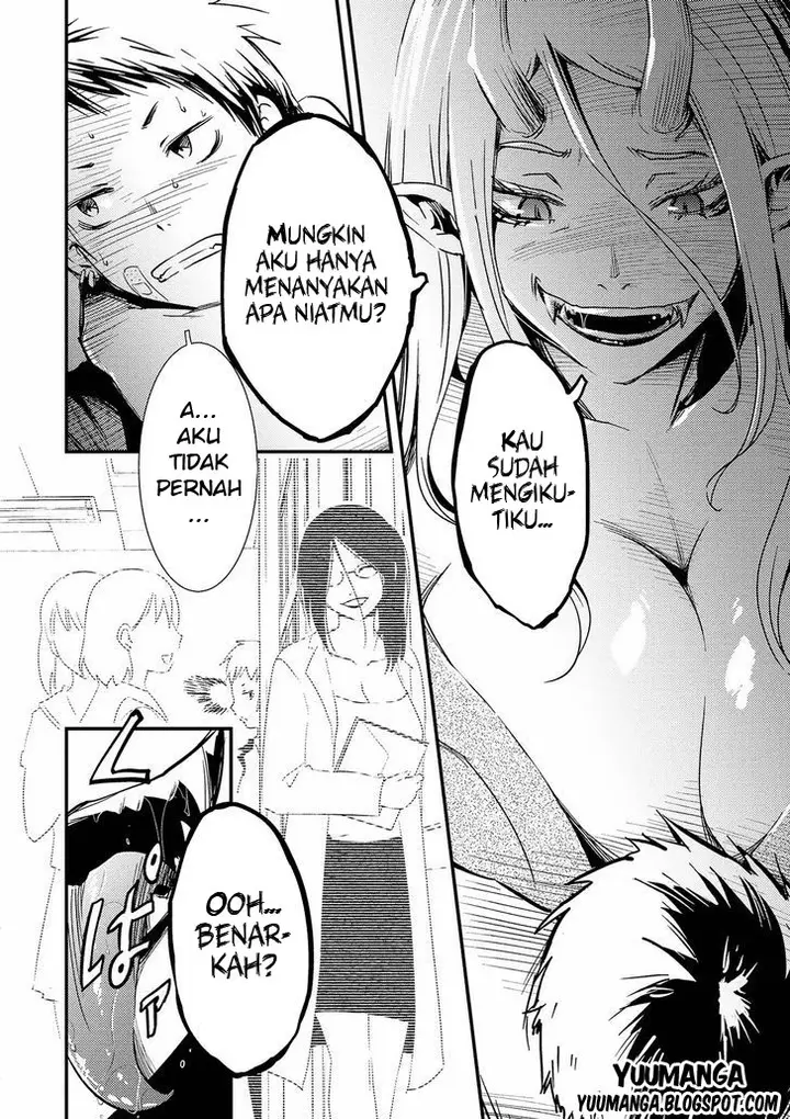 image-komik-jingai-no-yome-to-icha-icha-suru-anthology-comic-chapter-01-5/21