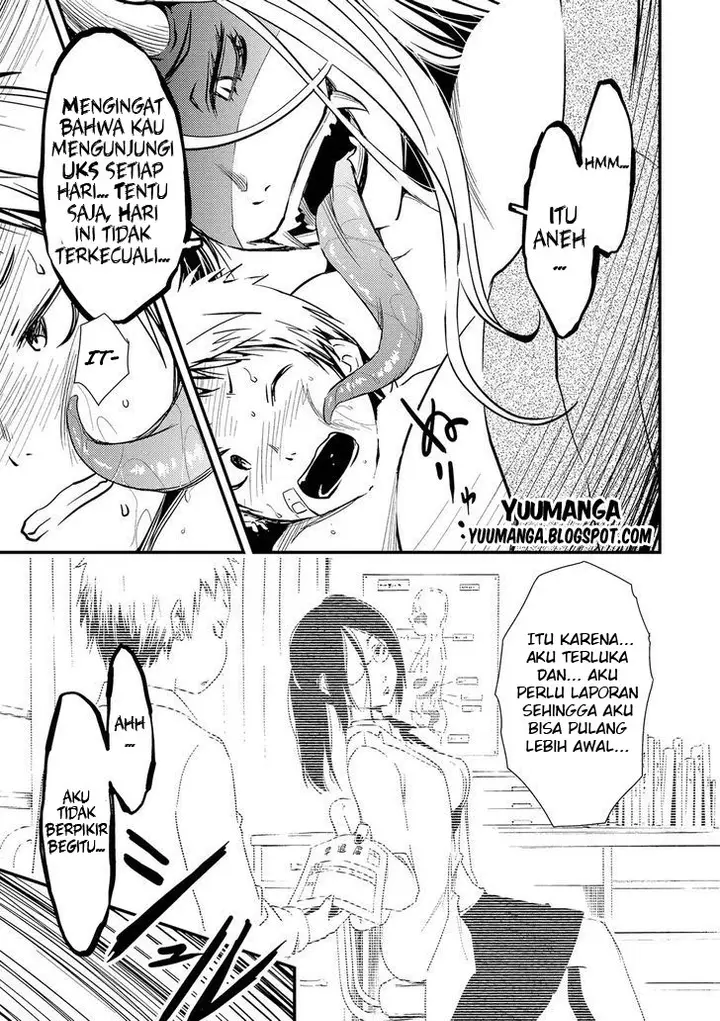 image-komik-jingai-no-yome-to-icha-icha-suru-anthology-comic-chapter-01-6/21