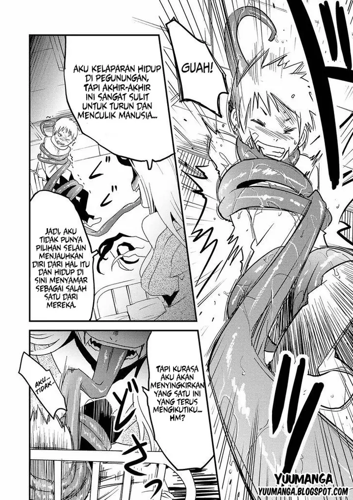 image-komik-jingai-no-yome-to-icha-icha-suru-anthology-comic-chapter-01-11/21