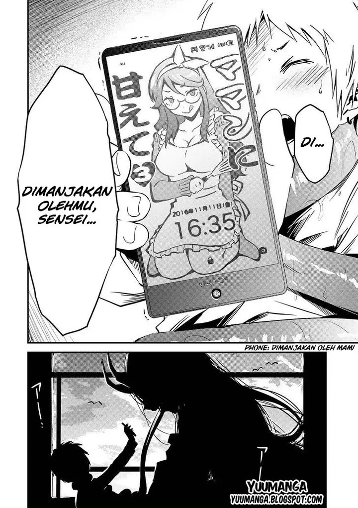 image-komik-jingai-no-yome-to-icha-icha-suru-anthology-comic-chapter-01-13/21