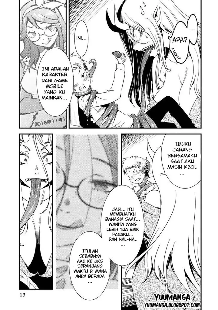 image-komik-jingai-no-yome-to-icha-icha-suru-anthology-comic-chapter-01-14/21