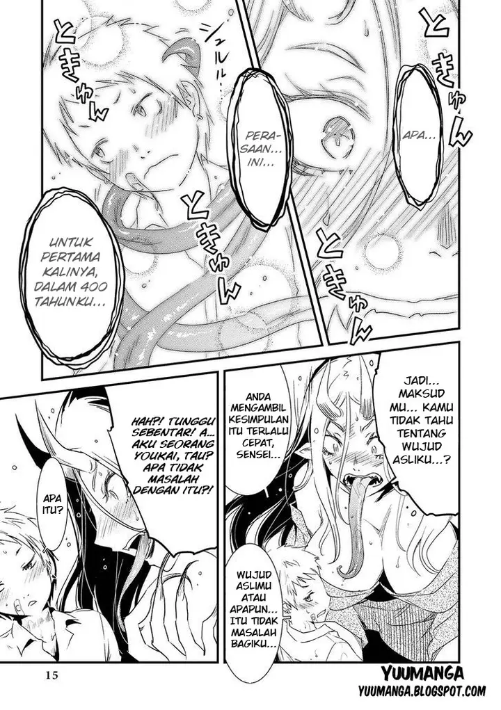 image-komik-jingai-no-yome-to-icha-icha-suru-anthology-comic-chapter-01-16/21