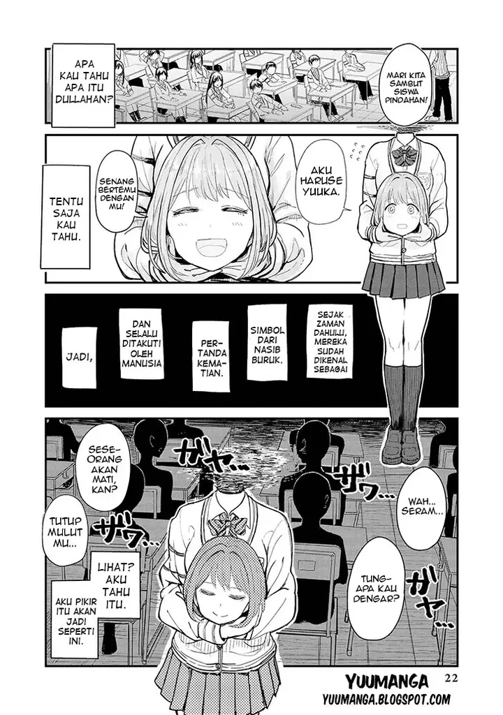 image-komik-jingai-no-yome-to-icha-icha-suru-anthology-comic-chapter-02-2/20