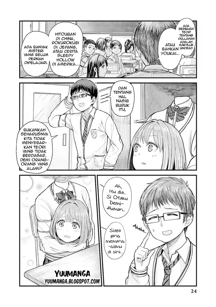 image-komik-jingai-no-yome-to-icha-icha-suru-anthology-comic-chapter-02-4/20