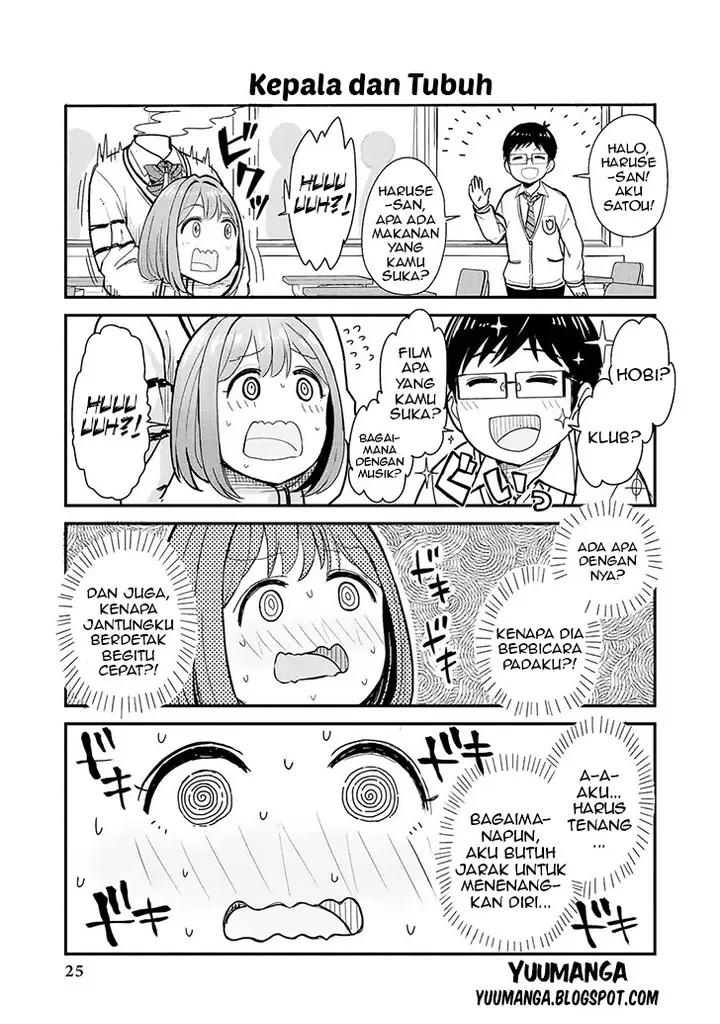 image-komik-jingai-no-yome-to-icha-icha-suru-anthology-comic-chapter-02-5/20