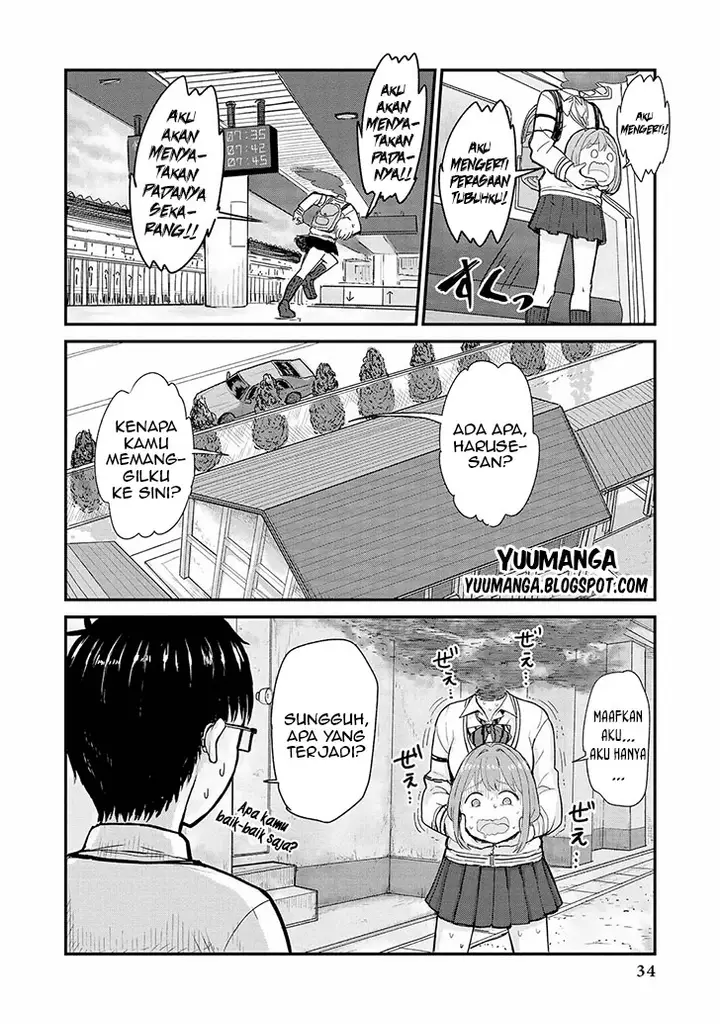 image-komik-jingai-no-yome-to-icha-icha-suru-anthology-comic-chapter-02-14/20