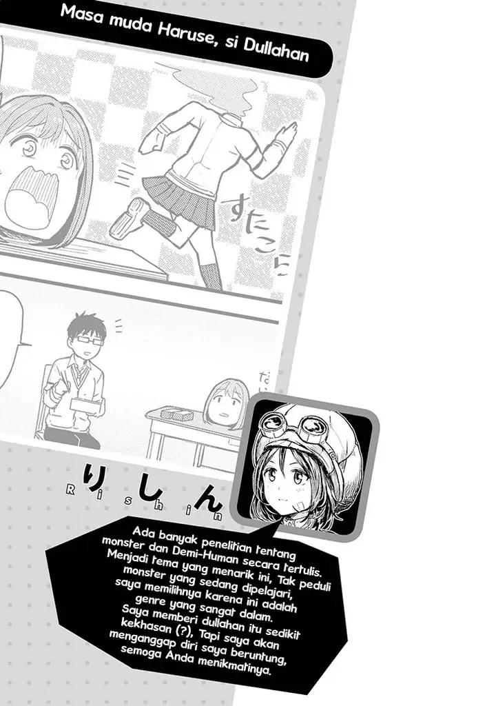 image-komik-jingai-no-yome-to-icha-icha-suru-anthology-comic-chapter-02-17/20
