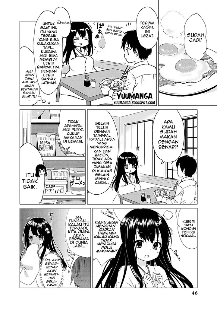 image-komik-jingai-no-yome-to-icha-icha-suru-anthology-comic-chapter-03-8/13
