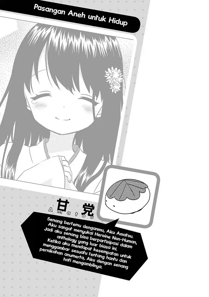 image-komik-jingai-no-yome-to-icha-icha-suru-anthology-comic-chapter-03-11/13
