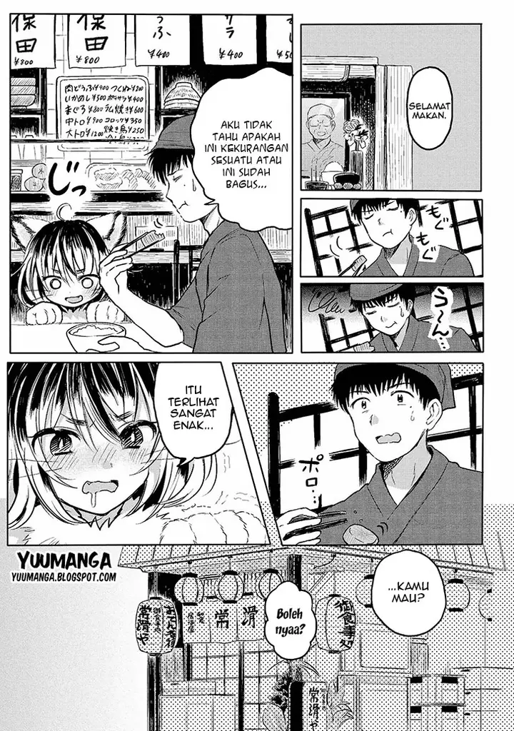image-komik-jingai-no-yome-to-icha-icha-suru-anthology-comic-chapter-04-3/19