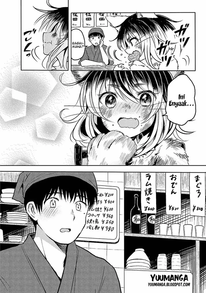 image-komik-jingai-no-yome-to-icha-icha-suru-anthology-comic-chapter-04-4/19